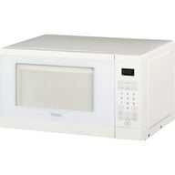 HMC720BEWW small