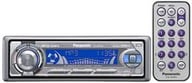 CQ-DF783U small