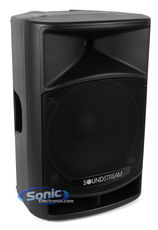 SPR-15A small
