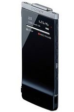 ICD-TX50 small