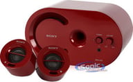 SRS-D25/RED small