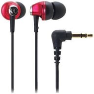ATH-CK313MRD big