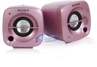 SRS-M50/PNK big