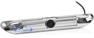 DP-1067 big