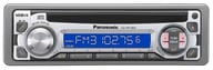 CQ-DP103U big
