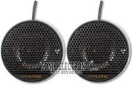 SPS-1005 big