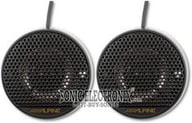 SPS-1005 small