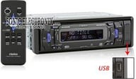 DXZ585USB small