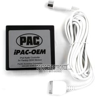 iPAC-OEM big
