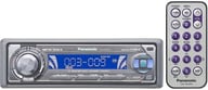 CQ-DF583U big