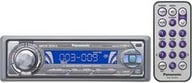 CQ-DF583U small