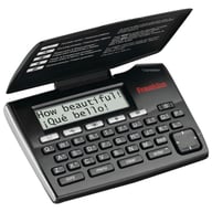 TES-221 big