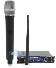 UHF-18 small