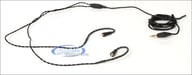 E8/UM Pro Replacement Cable, Black (64") big