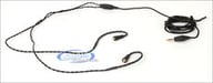E8/UM Pro Replacement Cable, Black (64") small