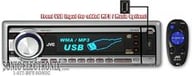KD-G820 small