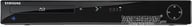 BD-P2500 big