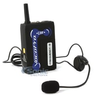 UHF-BP1B big