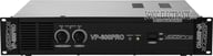 VP-600PRO big