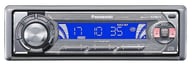 CQ-DF203U big