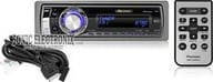 DEH-P490iB small