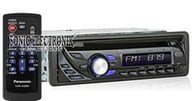 CQ-RX200U small