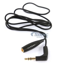 Amperior Detachable Cable (529776) big