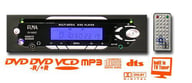 DV-888C big