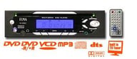DV-888C small