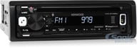 KDC-BT265U big