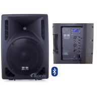 BDRS-12BLU big