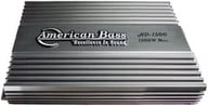 HD1500 small