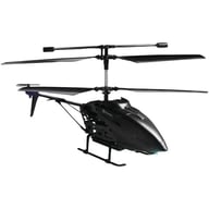 SWTOY-BSWANN-US big