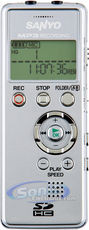 ICR-FP600D small