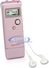 ICD-UX70 small