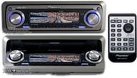 DEH-P8600MP small