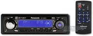 CQ-C5301U small