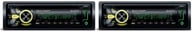 MEX-GS620BT 2 Pack big