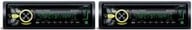 MEX-GS620BT 2 Pack small