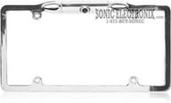 RL26-CHROME small