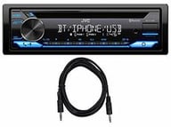 KD-RD99BTS MET-997001 MET-707001 small