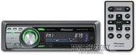 DEH-P4800MP small