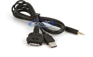 PIO50V-IP big