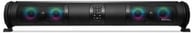 SEI-EXSE3301 small