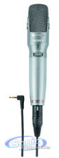ECM-MS957 small