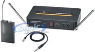 ATW-701/G big