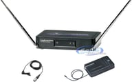 ATW-251/L big