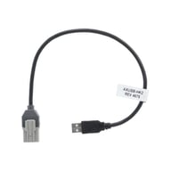 AXUSB-HK2 small