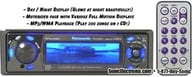 CQ-C8300U small