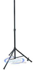 S-171 small